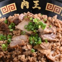 How to make Pork Ramen Niku Soboro - Minced meat topping 2 How to make Pork Ramen Niku Soboro - Minced meat topping 1