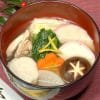 Discover Japanese Cuisine With 50+ Easy Recipes 77