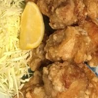 How To Make Karaage - Japanese Fried Chicken 1