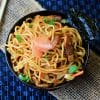 Discover Japanese cuisine with 50+ easy recipes 43