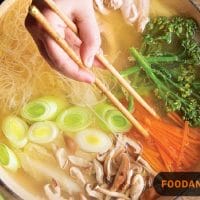 Authentic Mizutaki Hot Pot Recipe: A Culinary Journey To Japan 1