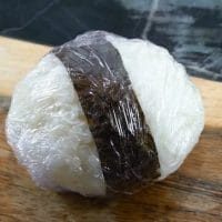 Delicious Japanese Rice Balls Recipe - Onigiri 1
