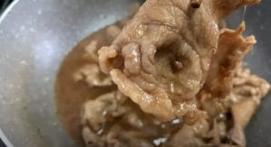 How To Make Sukiyaki Ramen - 2 Methods 8